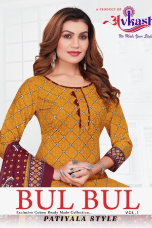 AVKASH BUL BUL VOL 1 COTTON PRINTED SUITS SUPPLIER 1.jpg