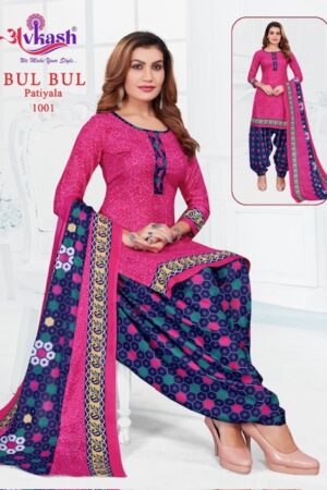 AVKASH BUL BUL VOL 1 COTTON PRINTED SUITS SUPPLIER 2.jpg