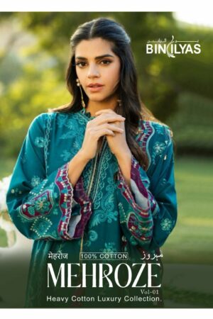BINILYAS MEHROZE VOL 1 COTTON PRINTED SUITS 7.jpg