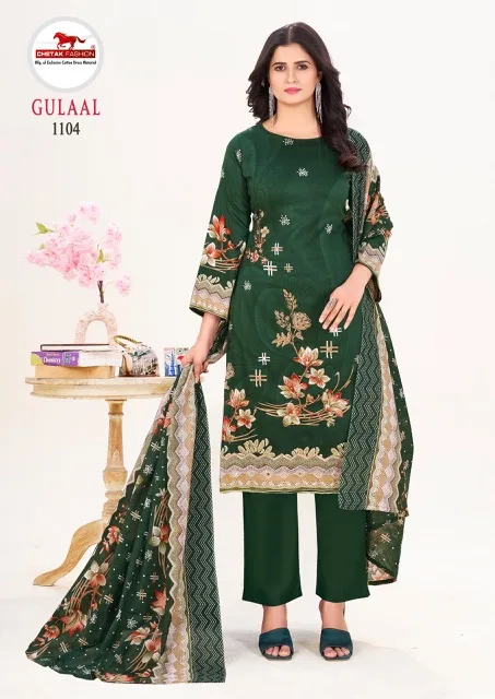 CHETAK FASHION GULAAL VOL 11 COTTON DRESS MATERIAL 4.jpg