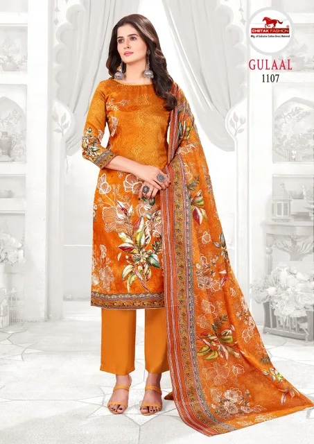 CHETAK FASHION GULAAL VOL 11 COTTON DRESS MATERIAL 7.jpg