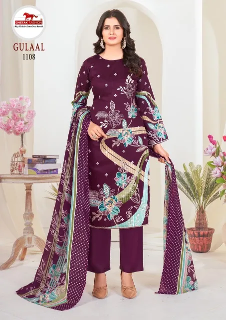 CHETAK FASHION GULAAL VOL 11 COTTON DRESS MATERIAL 8.jpg