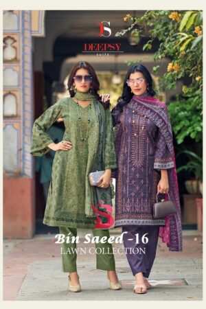 Home Rehmat Boutique Buy Ethnic Suits Online for Weddings DEEPSY SUITS BIN SAEED VOL 16 LAWN COLLECTION 12.jpg