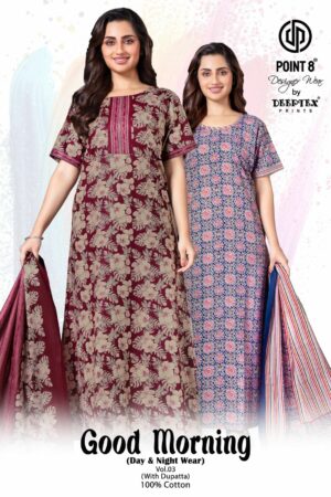 DEEPTEX GOOD MORNING VOL 3 COTTON NIGHTY 8.jpg