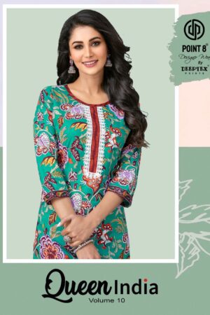 DEEPTEX PRINTS QUEEN INDIA VOL 10 COTTON PRINTED SUIT 3.jpg