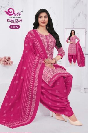 DEVI KUM KUM PATIYALA VOL 18 READYMADE SUITS 1.jpg