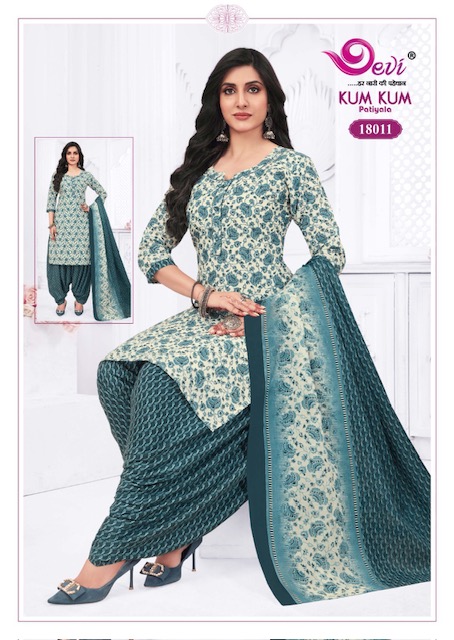 DEVI KUM KUM PATIYALA VOL 18 READYMADE SUITS LATEST 2025 Rehmat Boutique DEVI KUM KUM PATIYALA VOL 18 READYMADE SUITS DEVI KUM KUM PATIYALA VOL 18 READYMADE SUITS 10.jpg