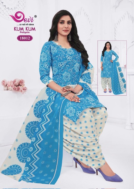 DEVI KUM KUM PATIYALA VOL 18 READYMADE SUITS LATEST 2025 Rehmat Boutique DEVI KUM KUM PATIYALA VOL 18 READYMADE SUITS DEVI KUM KUM PATIYALA VOL 18 READYMADE SUITS 11.jpg