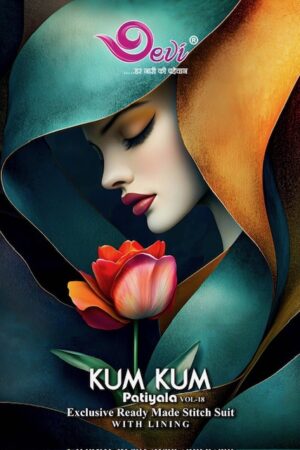 DEVI KUM KUM PATIYALA VOL 18 READYMADE SUITS 13.jpg