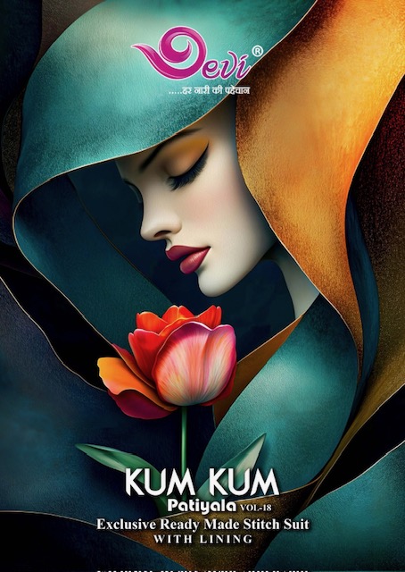 DEVI KUM KUM PATIYALA VOL 18 READYMADE SUITS LATEST 2025 Rehmat Boutique DEVI KUM KUM PATIYALA VOL 18 READYMADE SUITS DEVI KUM KUM PATIYALA VOL 18 READYMADE SUITS 13.jpg