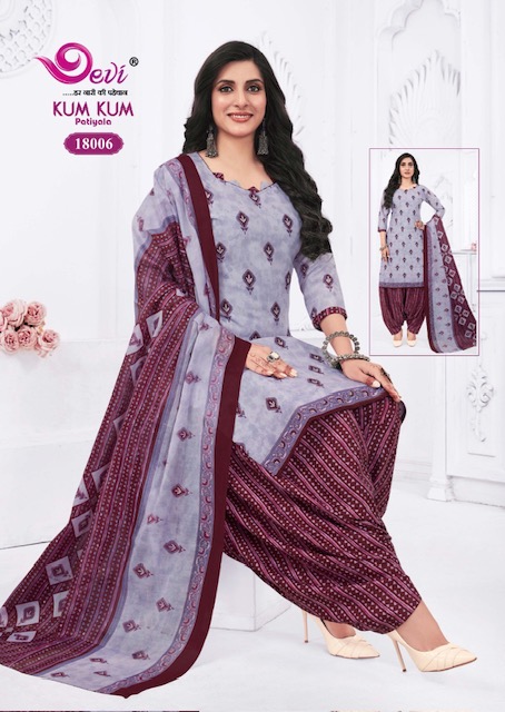 DEVI KUM KUM PATIYALA VOL 18 READYMADE SUITS LATEST 2025 Rehmat Boutique DEVI KUM KUM PATIYALA VOL 18 READYMADE SUITS DEVI KUM KUM PATIYALA VOL 18 READYMADE SUITS 4.jpg