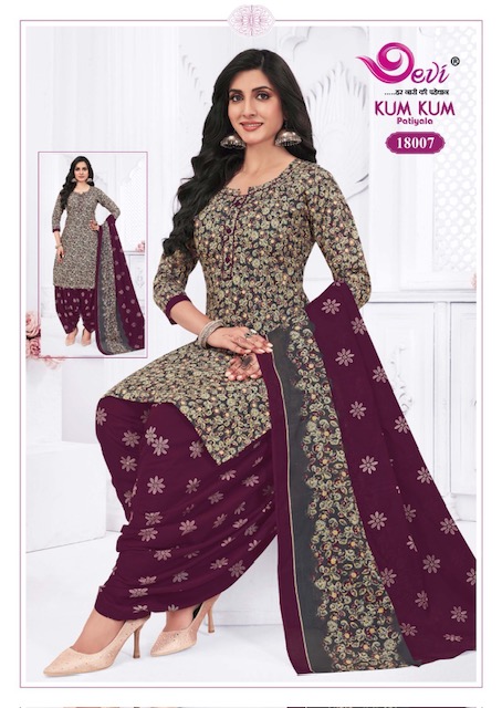 DEVI KUM KUM PATIYALA VOL 18 READYMADE SUITS LATEST 2025 Rehmat Boutique DEVI KUM KUM PATIYALA VOL 18 READYMADE SUITS DEVI KUM KUM PATIYALA VOL 18 READYMADE SUITS 7.jpg
