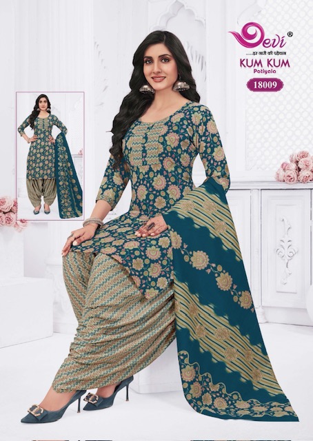 DEVI KUM KUM PATIYALA VOL 18 READYMADE SUITS LATEST 2025 Rehmat Boutique DEVI KUM KUM PATIYALA VOL 18 READYMADE SUITS DEVI KUM KUM PATIYALA VOL 18 READYMADE SUITS 8.jpg