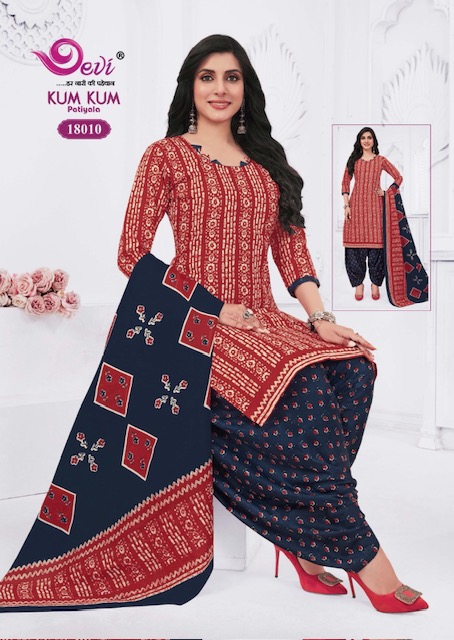 DEVI KUM KUM PATIYALA VOL 18 READYMADE SUITS LATEST 2025 Rehmat Boutique DEVI KUM KUM PATIYALA VOL 18 READYMADE SUITS DEVI KUM KUM PATIYALA VOL 18 READYMADE SUITS 9.jpg