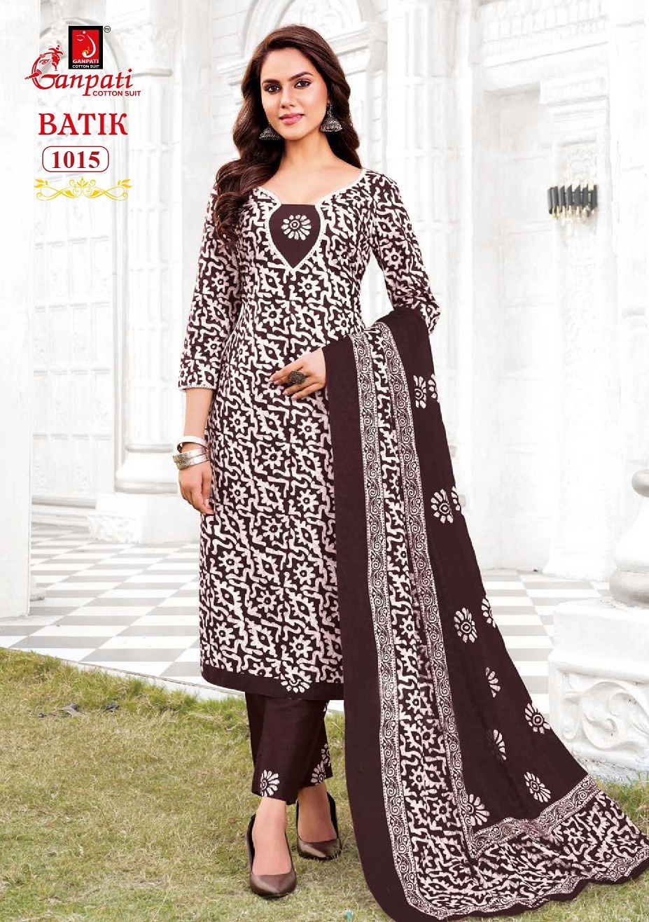 GANPATI BATIK VOL 10 READYMADE KURTI WITH PANT LATEST 2025 Rehmat Boutique GANPATI BATIK VOL 10 READYMADE KURTI WITH PANT GANPATI BATIK VOL 10 READYMADE KURTI WITH PANT 14.jpg