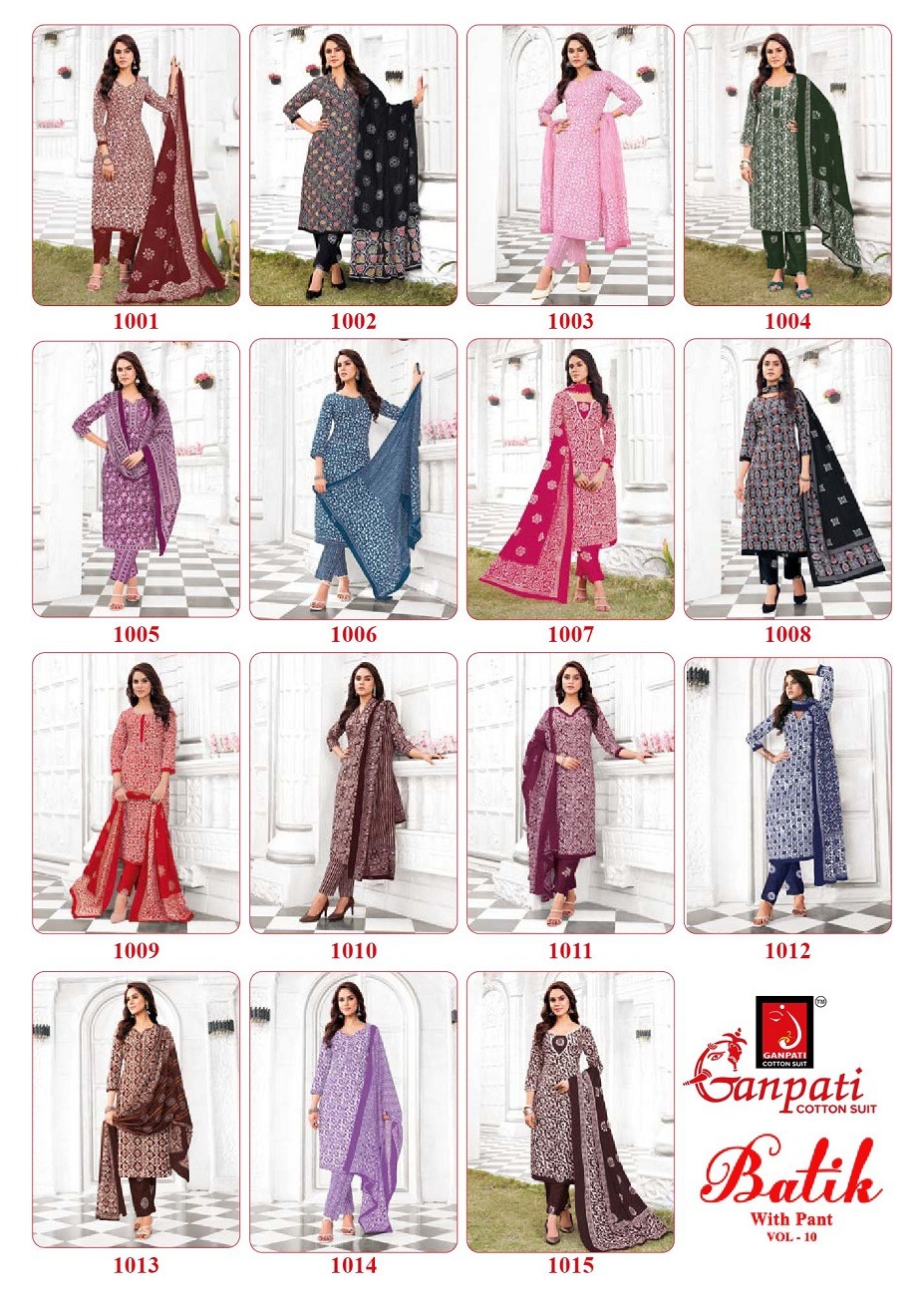 GANPATI BATIK VOL 10 READYMADE KURTI WITH PANT LATEST 2025 Rehmat Boutique GANPATI BATIK VOL 10 READYMADE KURTI WITH PANT GANPATI BATIK VOL 10 READYMADE KURTI WITH PANT 4.jpg