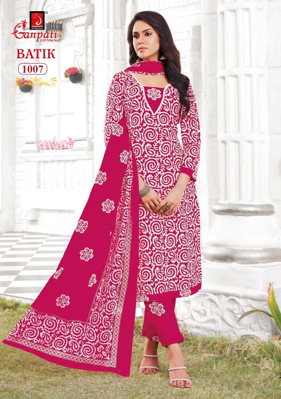 GANPATI BATIK VOL 10 READYMADE KURTI WITH PANT LATEST 2025 Rehmat Boutique GANPATI BATIK VOL 10 READYMADE KURTI WITH PANT GANPATI BATIK VOL 10 READYMADE KURTI WITH PANT 6.jpg