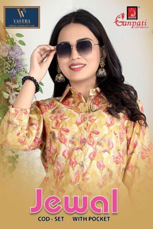 Home Rehmat Boutique Buy Ethnic Suits Online for Weddings GANPATI JEWAL VOL 1 SILK PRINTED CO ORD SET SUPPLIER 1.jpg