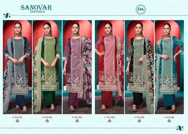 HARSHIT SANOVAR EDITION 6 PURE ZAM SUITS SUPPLIER LATEST 2025 Rehmat Boutique HARSHIT SANOVAR EDITION 6 PURE ZAM SUITS SUPPLIER HARSHIT SANOVAR EDITION 6 PURE ZAM SUITS SUPPLIER 2.jpg