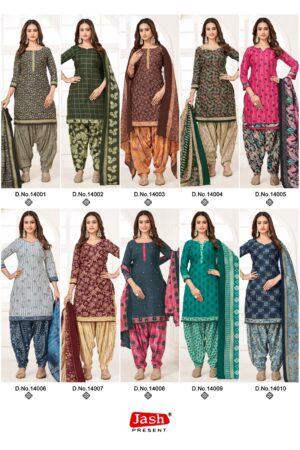 Home Rehmat Boutique Buy Ethnic Suits Online for Weddings JASH PALAK VOL 14 READYMADE COTTON PRINTED SUITS 1.jpg