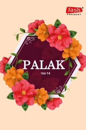 Home Rehmat Boutique Buy Ethnic Suits Online for Weddings JASH PALAK VOL 14 READYMADE COTTON PRINTED SUITS 11.jpg