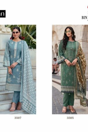 Home Rehmat Boutique Buy Ethnic Suits Online for Weddings JIHAN BIN SAEED VOL 16 PAKISTANI LAWN SUITS SUPPLIER 1.jpg