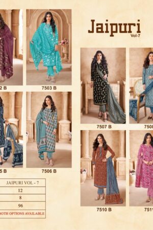 KALA JAIPURI VOL 7 COTTON PRINTED SUITS SUPPLIER 14.jpg
