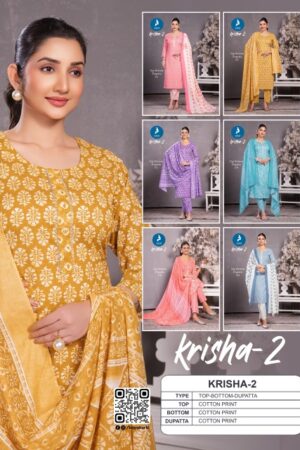 KAYA KURTI KRISHA VOL 2 COTTON PRINTED KURTI 1.jpg