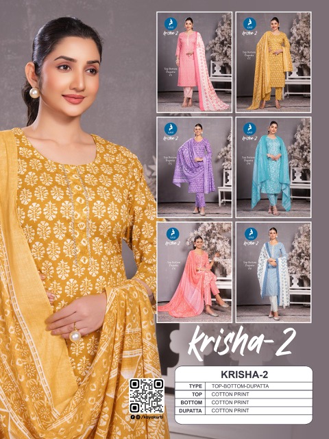 KAYA KURTI KRISHA VOL 2 COTTON PRINTED KURTI LATEST 2025 Rehmat Boutique KAYA KURTI KRISHA VOL 2 COTTON PRINTED KURTI KAYA KURTI KRISHA VOL 2 COTTON PRINTED KURTI 1.jpg