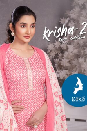 KAYA KURTI KRISHA VOL 2 COTTON PRINTED KURTI 10.jpg