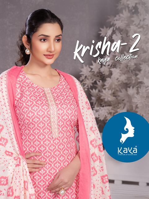 KAYA KURTI KRISHA VOL 2 COTTON PRINTED KURTI LATEST 2025 Rehmat Boutique KAYA KURTI KRISHA VOL 2 COTTON PRINTED KURTI KAYA KURTI KRISHA VOL 2 COTTON PRINTED KURTI 10.jpg