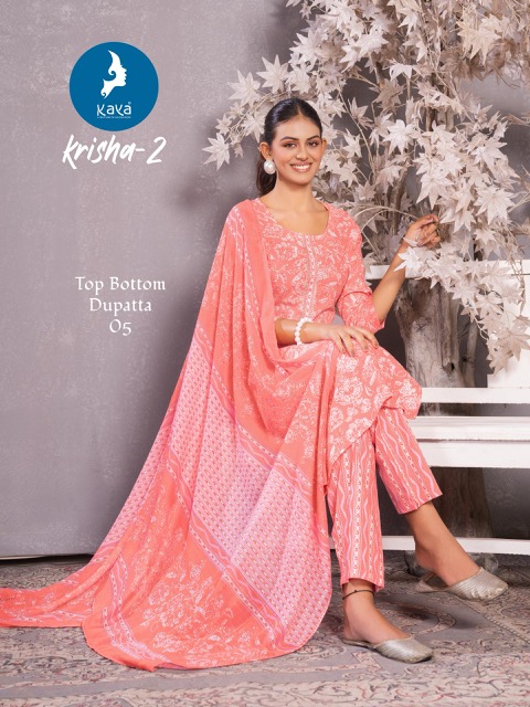 KAYA KURTI KRISHA VOL 2 COTTON PRINTED KURTI LATEST 2025 Rehmat Boutique KAYA KURTI KRISHA VOL 2 COTTON PRINTED KURTI KAYA KURTI KRISHA VOL 2 COTTON PRINTED KURTI 2.jpg