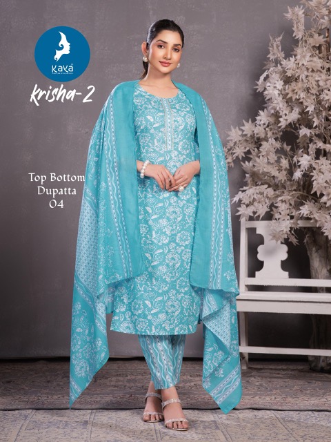 KAYA KURTI KRISHA VOL 2 COTTON PRINTED KURTI LATEST 2025 Rehmat Boutique KAYA KURTI KRISHA VOL 2 COTTON PRINTED KURTI KAYA KURTI KRISHA VOL 2 COTTON PRINTED KURTI 3.jpg