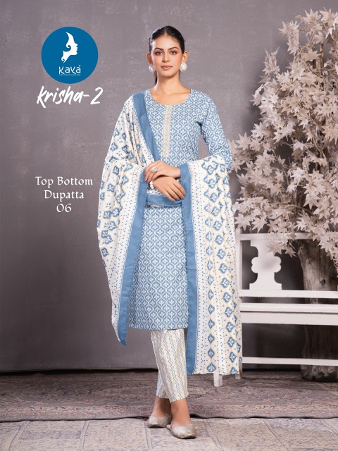 KAYA KURTI KRISHA VOL 2 COTTON PRINTED KURTI LATEST 2025 Rehmat Boutique KAYA KURTI KRISHA VOL 2 COTTON PRINTED KURTI KAYA KURTI KRISHA VOL 2 COTTON PRINTED KURTI 6.jpg