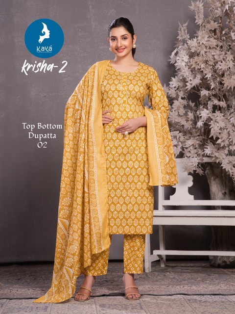 KAYA KURTI KRISHA VOL 2 COTTON PRINTED KURTI LATEST 2025 Rehmat Boutique KAYA KURTI KRISHA VOL 2 COTTON PRINTED KURTI KAYA KURTI KRISHA VOL 2 COTTON PRINTED KURTI 7.jpg