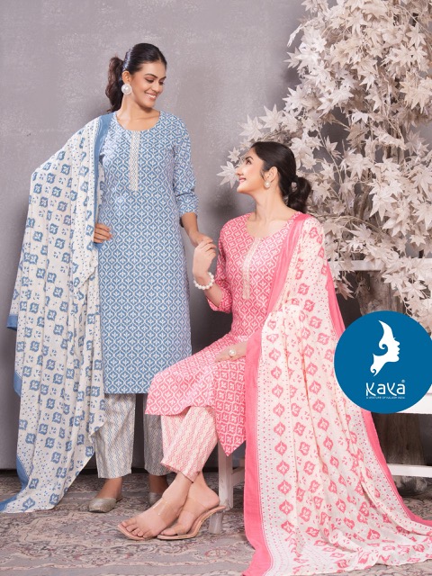 KAYA KURTI KRISHA VOL 2 COTTON PRINTED KURTI LATEST 2025 Rehmat Boutique KAYA KURTI KRISHA VOL 2 COTTON PRINTED KURTI KAYA KURTI KRISHA VOL 2 COTTON PRINTED KURTI 9.jpg