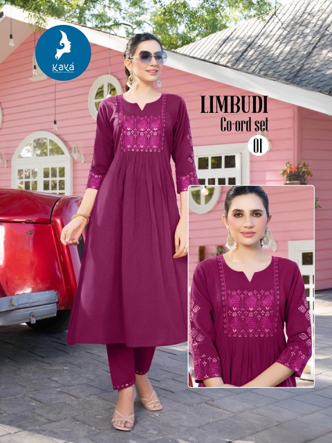 KAYA KURTI LIMBUDI COTTON CO ORD SET CATALOGUE LATEST 2025 Rehmat Boutique KAYA KURTI LIMBUDI COTTON CO ORD SET CATALOGUE KAYA KURTI LIMBUDI COTTON CO ORD SET CATALOGUE 4.jpg