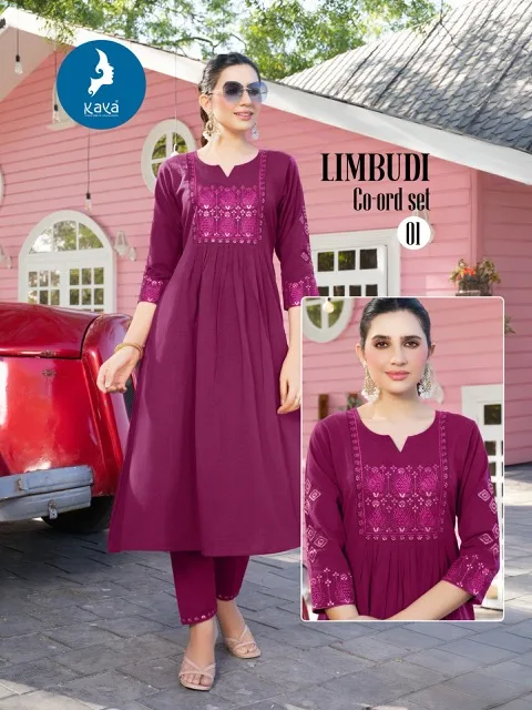 KAYA KURTI LIMBUDI COTTON CO ORD SET CATALOGUE LATEST 2025 Rehmat Boutique KAYA KURTI LIMBUDI COTTON CO ORD SET CATALOGUE KAYA KURTI LIMBUDI COTTON CO ORD SET CATALOGUE 4.jpg