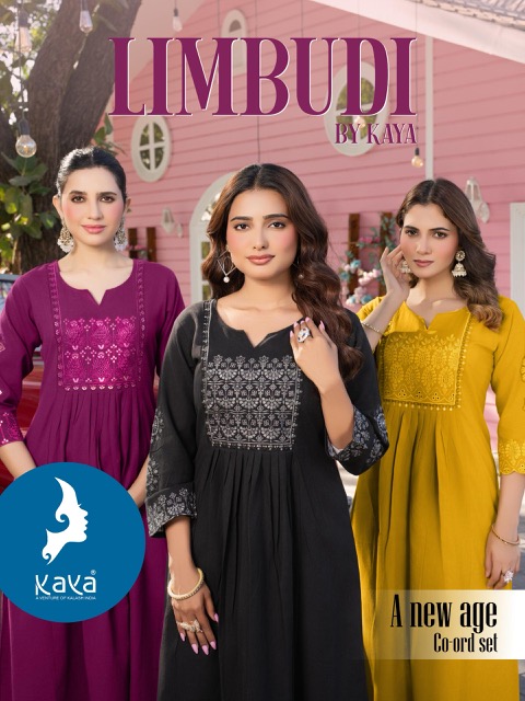 KAYA KURTI LIMBUDI COTTON CO ORD SET CATALOGUE LATEST 2025 Rehmat Boutique KAYA KURTI LIMBUDI COTTON CO ORD SET CATALOGUE KAYA KURTI LIMBUDI COTTON CO ORD SET CATALOGUE 5.jpg