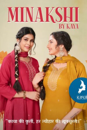 Home Rehmat Boutique Buy Ethnic Suits Online for Weddings KAYA MINKASHI READYMADE KURTIS SUPPLIER SURAT 10.jpg