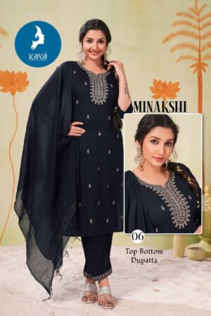 Home Rehmat Boutique Buy Ethnic Suits Online for Weddings KAYA MINKASHI READYMADE KURTIS SUPPLIER SURAT 3.jpg