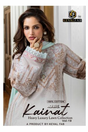 Home Rehmat Boutique Buy Ethnic Suits Online for Weddings KEVAL FAB KAINAT VOL 19 LAWN KARACHI SUITS 7.jpg