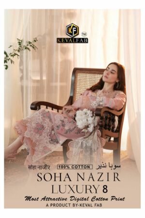 KEVAL FAB SOHA NAZIR VOL 8 LUXURY LAWN SUITS 7.jpg