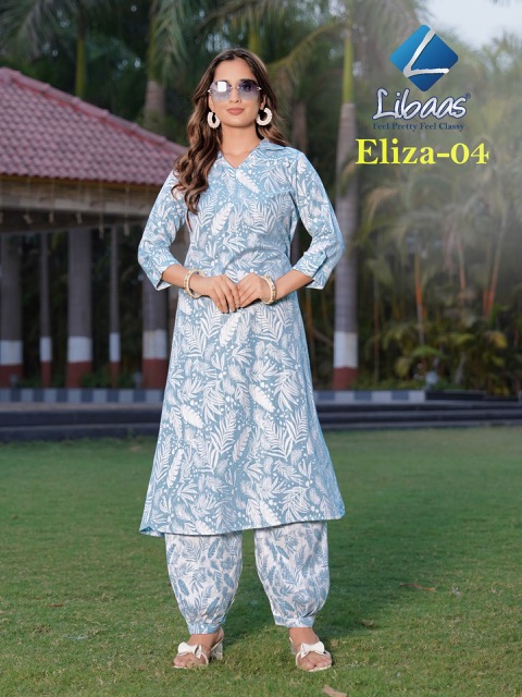 LIBAAS ELIZA VOL 2 RAYON PRINTED KURTIS CATALOG LATEST 2025 Rehmat Boutique LIBAAS ELIZA VOL 2 RAYON PRINTED KURTIS CATALOG LIBAAS ELIZA VOL 2 RAYON PRINTED KURTIS CATALOG 1.jpg