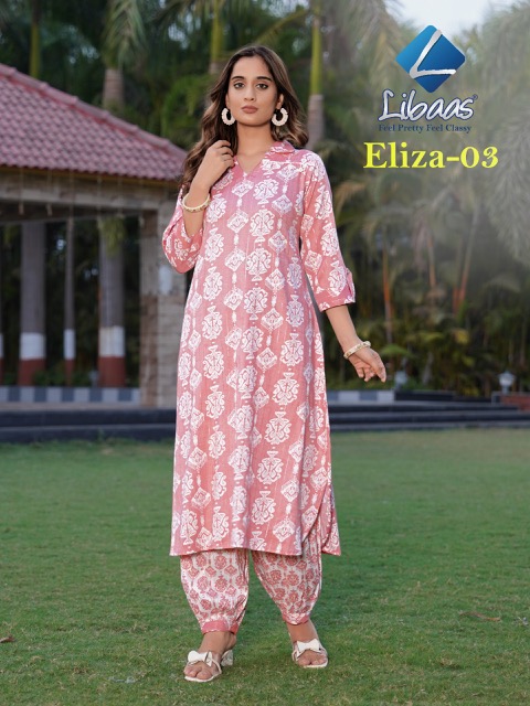 LIBAAS ELIZA VOL 2 RAYON PRINTED KURTIS CATALOG LATEST 2025 Rehmat Boutique LIBAAS ELIZA VOL 2 RAYON PRINTED KURTIS CATALOG LIBAAS ELIZA VOL 2 RAYON PRINTED KURTIS CATALOG 2.jpg