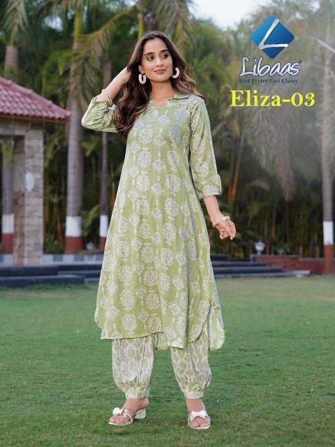 LIBAAS ELIZA VOL 2 RAYON PRINTED KURTIS CATALOG LATEST 2025 Rehmat Boutique LIBAAS ELIZA VOL 2 RAYON PRINTED KURTIS CATALOG LIBAAS ELIZA VOL 2 RAYON PRINTED KURTIS CATALOG 3.jpg