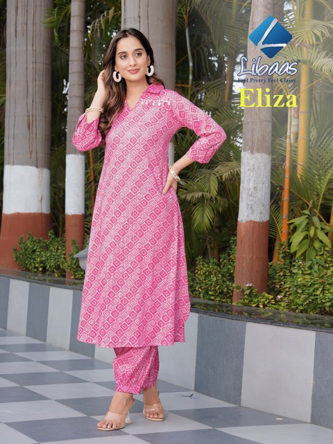 LIBAAS ELIZA VOL 2 RAYON PRINTED KURTIS CATALOG LATEST 2025 Rehmat Boutique LIBAAS ELIZA VOL 2 RAYON PRINTED KURTIS CATALOG LIBAAS ELIZA VOL 2 RAYON PRINTED KURTIS CATALOG 5.jpg