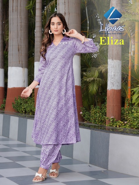 LIBAAS ELIZA VOL 2 RAYON PRINTED KURTIS CATALOG LATEST 2025 Rehmat Boutique LIBAAS ELIZA VOL 2 RAYON PRINTED KURTIS CATALOG LIBAAS ELIZA VOL 2 RAYON PRINTED KURTIS CATALOG 8.jpg