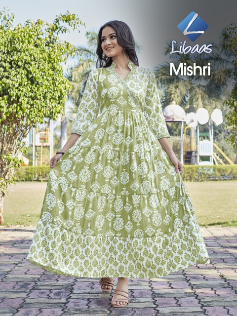 LIBAAS MISHRI VOL 2 RAYON EMBROIDERED KURTIS LATEST 2025 Rehmat Boutique LIBAAS MISHRI VOL 2 RAYON EMBROIDERED KURTIS LIBAAS MISHRI VOL 2 RAYON EMBROIDERED KURTIS 1.jpg
