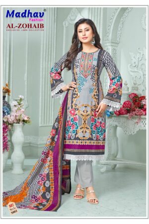 Home Rehmat Boutique Buy Ethnic Suits Online for Weddings MADHAV FASHION AL ZOHAIB VOL 5 LAWN SUITS SUPPLIER 1.jpg